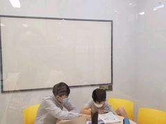 -美联英语(绿宝中心)