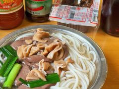 -守英猪脏粉(仓桥街店)