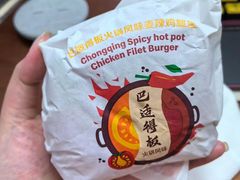 -麦当劳(欢乐谷店)