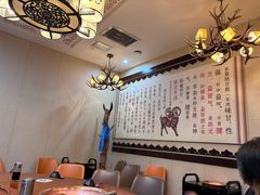 -诺敏塔拉奶茶-布里亚特包子-手把肉(锦都会店)