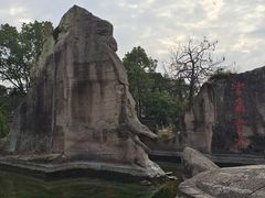 -伍山海滨石窟