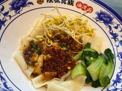 -陕味食族油泼面(同济南路店)