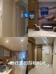 -重庆安琪儿妇产医院-妇幼保健联盟医院