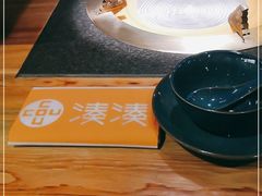 -湊湊火锅·茶憩(东城万达店)
