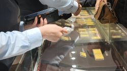 点击看大图 -菜百首饰店(总店)