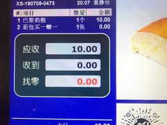 -gaga(深圳福田星河COCO Park店)