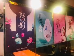 -汇佳桌游剧本咖啡馆(万体馆旗舰店)