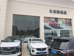 -金港秋名山·双层卡丁车场