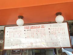 -世记咖啡(氹仔外卖店)