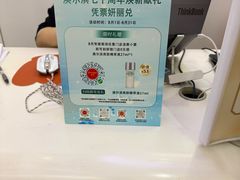 -KK ONE(京基滨河时代店)