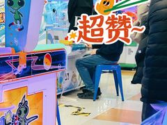 -汤姆熊欢乐世界(罗斯福店)