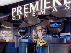 -百美汇影城(LUXE嘉里中心店)