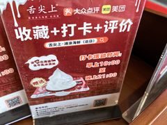 -舌尖上·霞浦滩涂海鲜·新闽菜(总店)