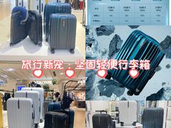 -巴黎春天(浦建店)