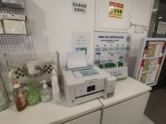 -白鲸自习室(公主坟店)