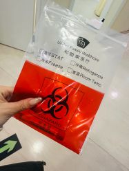 -天津和睦家医院