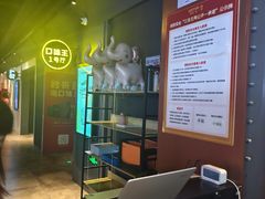 -星轶STARX影城(瑞安吾悦广场旗舰店)