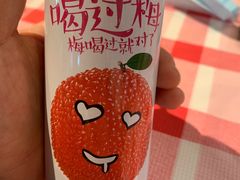 -文昌阁·长沙市井菜(美食地标店)