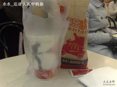 2-麦当劳(轻轨曹杨路店)