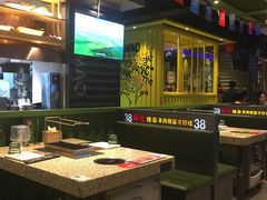 大堂-丰茂烤串(公园店)