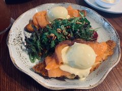 -ROAST coffee & eatery