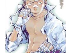 -学习谷日语培训日本留学·多语种外语教学(海淀人大分部)