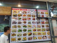 -勒南公舍(龙江店)