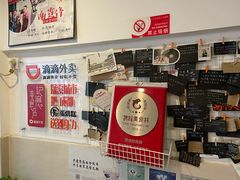 -贺记蛋烘糕(文庙西街店)