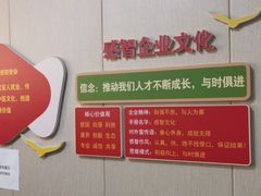 -感智盲人按摩·艾灸·肩颈SPA(岗厦店)