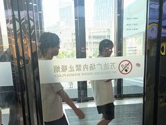 -万达广场(南昌红谷滩店)