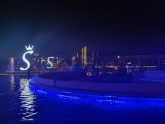-杜尚rooftop露台酒吧