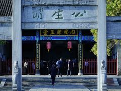 -内乡县衙博物馆