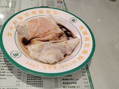 -西关明记肠粉·亚洲地标美食(北京路店)