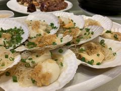蒜蓉粉丝蒸元贝-金翠皇宫粤菜·点心·海鲜(科技园店)