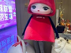 -北李妈妈菜·海肠捞饭(高新万达店)