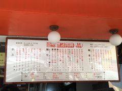 -世记咖啡(氹仔外卖店)
