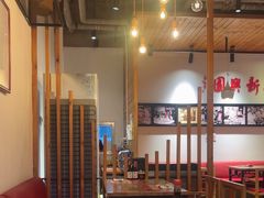 -新兴园饺子馆(北京百子湾店)