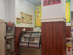 -田园腊汁肉夹馍(沈阳总店)
