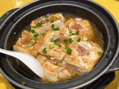 客家让豆腐-大笑饭堂(甲子桥店)