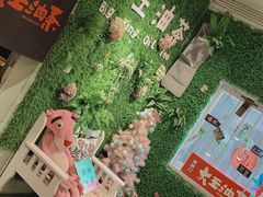 -大王油茶(磁器口店)