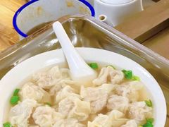 -汪家馄饨(集庆路店)