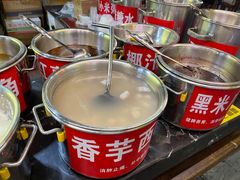 -日照红甜品店(老水街店)