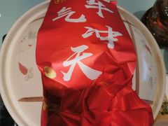 -汤记传菜(浦江店)