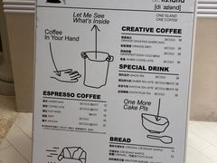 -iis:land(万菱汇店)