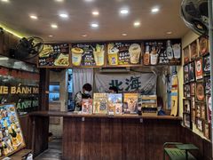 -椰椰大吉(侨港店)