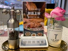 -摩欧客意式餐厅(高新活力汇店)