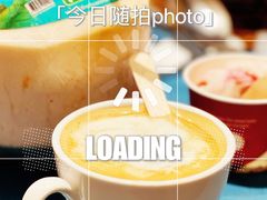 -淡尾·海鲜自助概念餐厅(虹桥南丰城店)