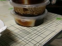 -好吃狗凉糕总店