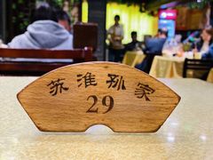 -孙家面馆(小康城店)