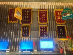-太阳谷汤泉(市府店)